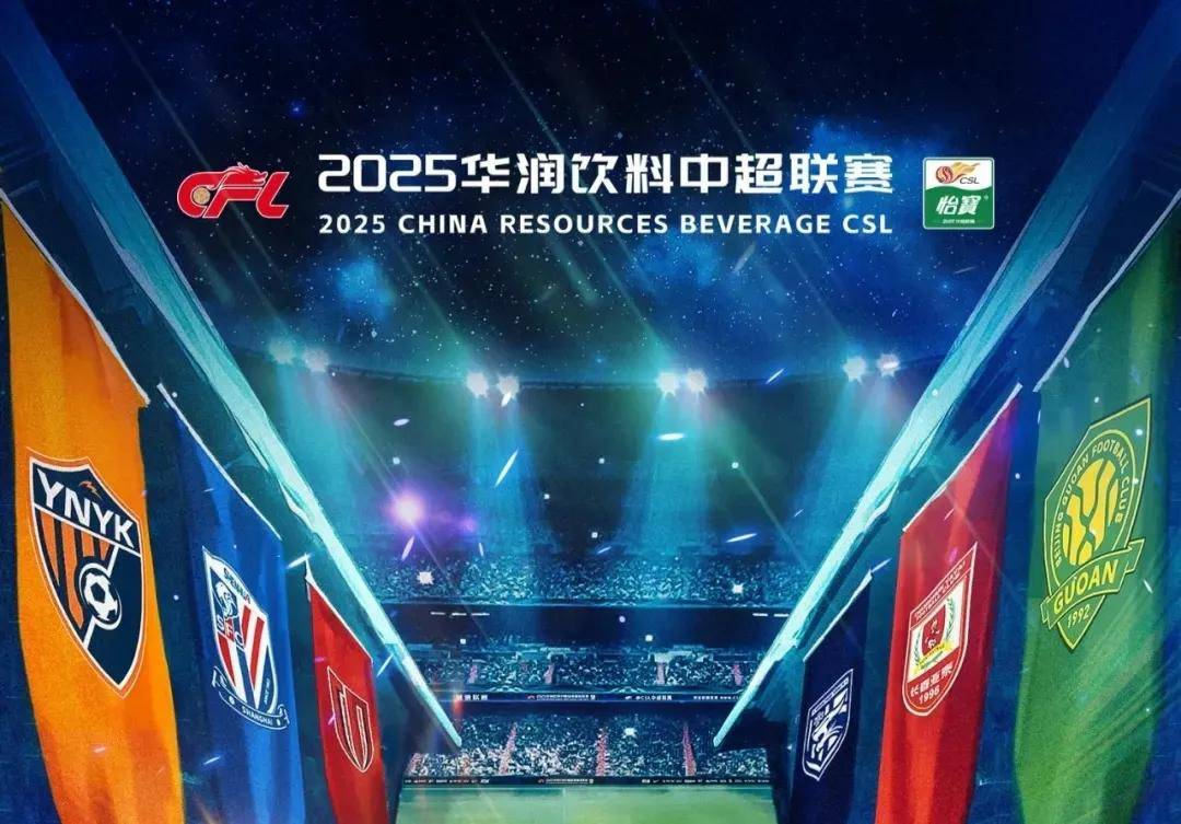 唯一申办国！官方：沙特正式提交2034世界杯申办文件