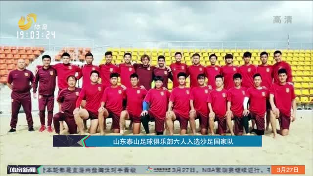 弱强波