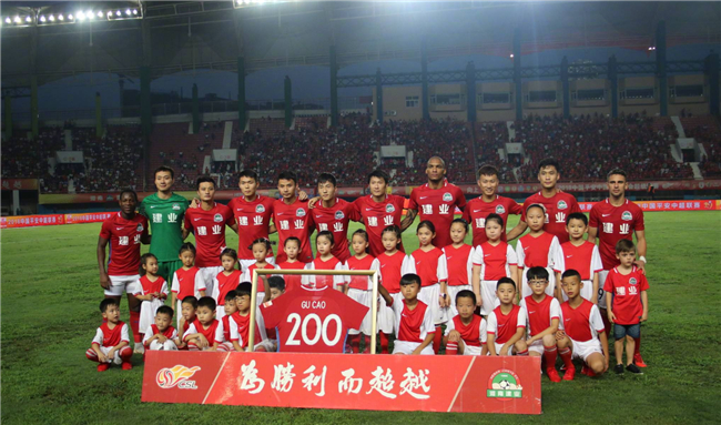 图与快打A