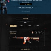 王继德分享了一张与Gugu／王多多的LPL全明星照片：“这两个人真的很帅，对吧？”